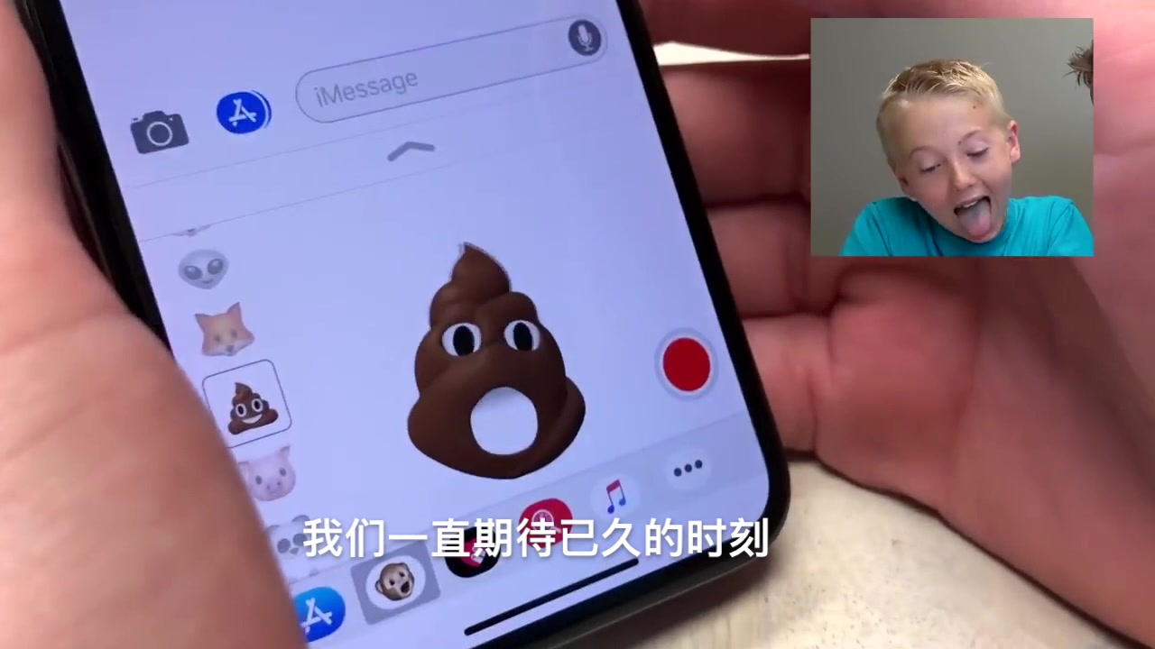 【拆解iPhone X】【中文字幕】完美拆解新机,iphone x里面有什么?emoji表情动画体验哔哩哔哩bilibili