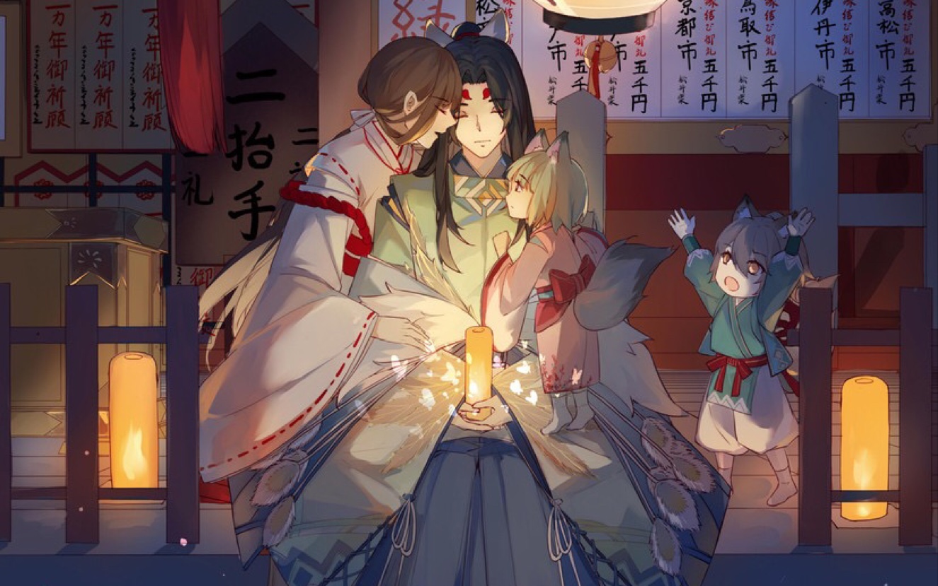 【阴阳师】ssr玉藻前及白堇出场动画(配语音台词)