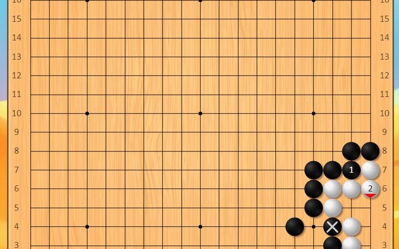 顾骄 4.9周六下午初级班 压长压虎定式