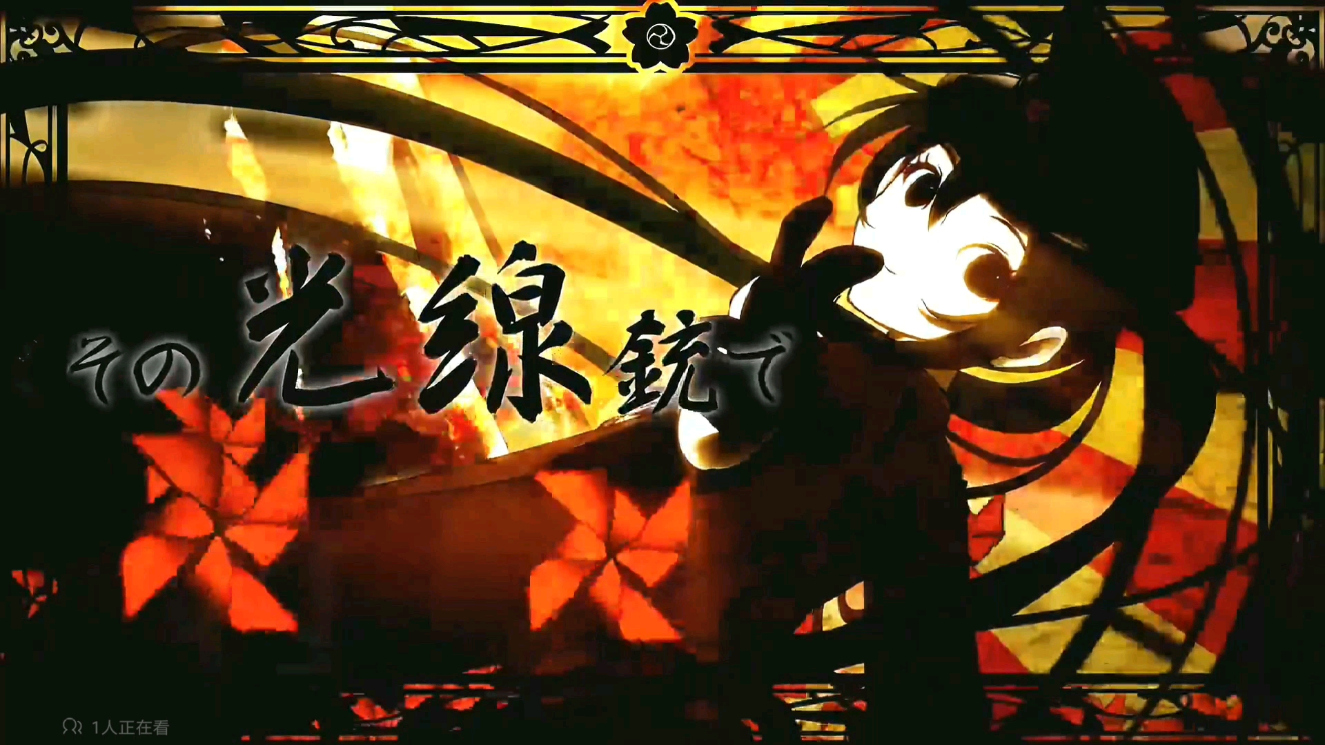 千本桜(千本樱) まふまふ(mafumafu)翻唱版(原mv)