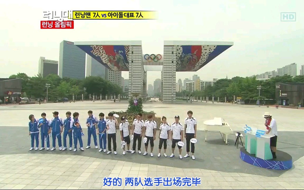 [图]running man2012夏季偶像特辑运动会，嘉宾：银赫，尼坤，郑容和，尹斗俊，李准，林时完，恩静