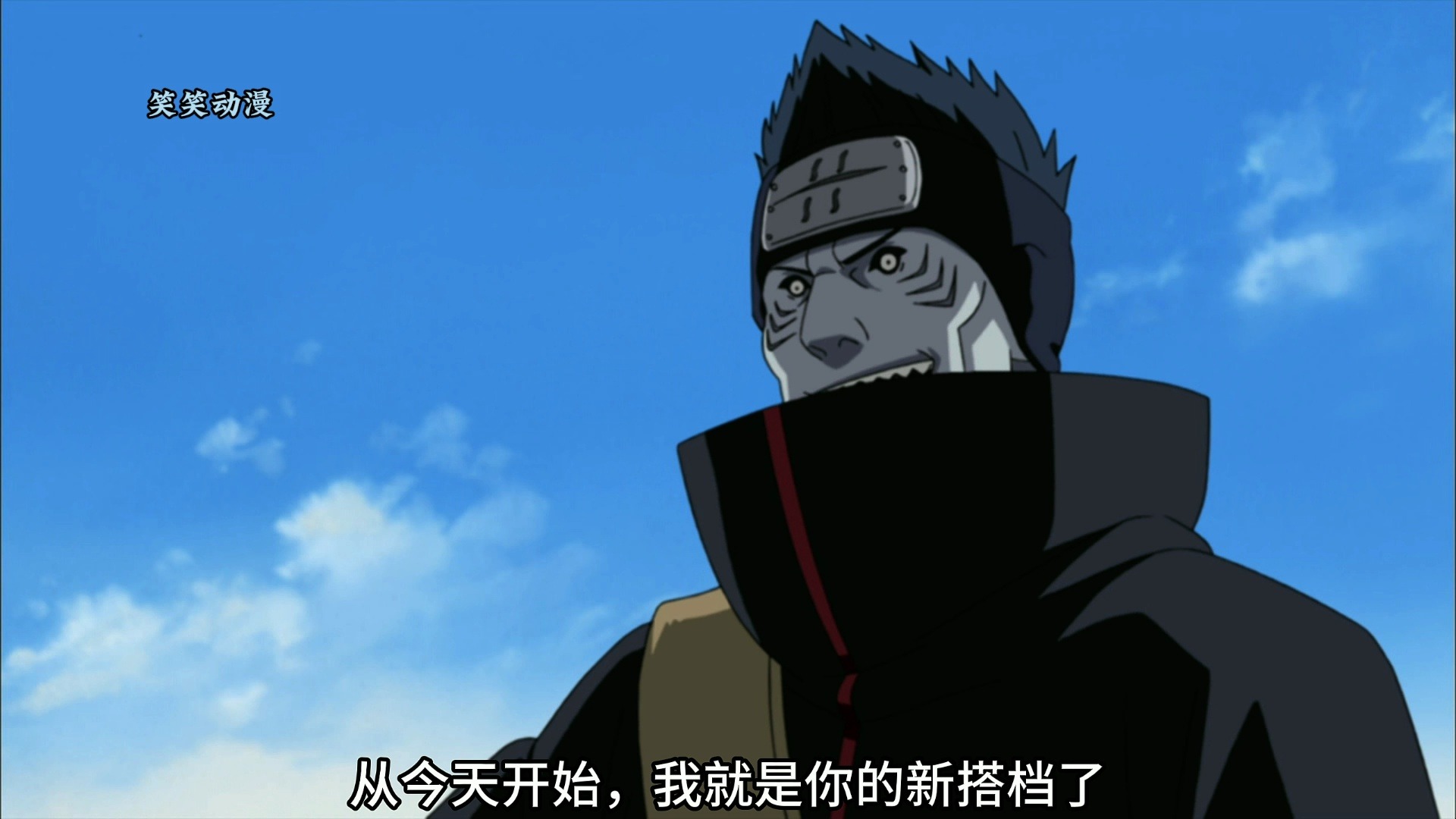 鬼鲛最敬重的人宇智波鼬