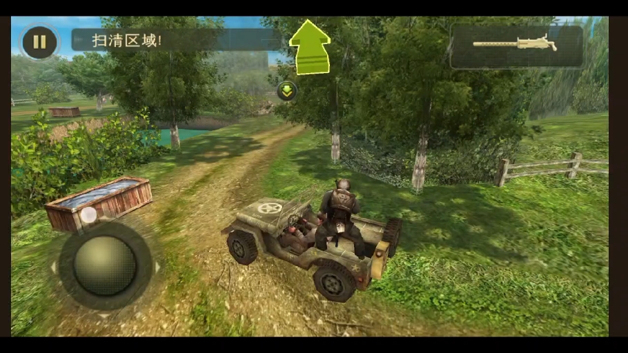 【兄弟连2】诺曼底章节3