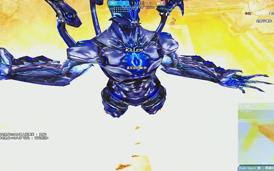 暴君终结者,强悍破点复仇