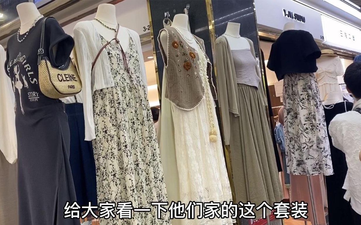 广州衣服厂家直销一手货源 广州衣服