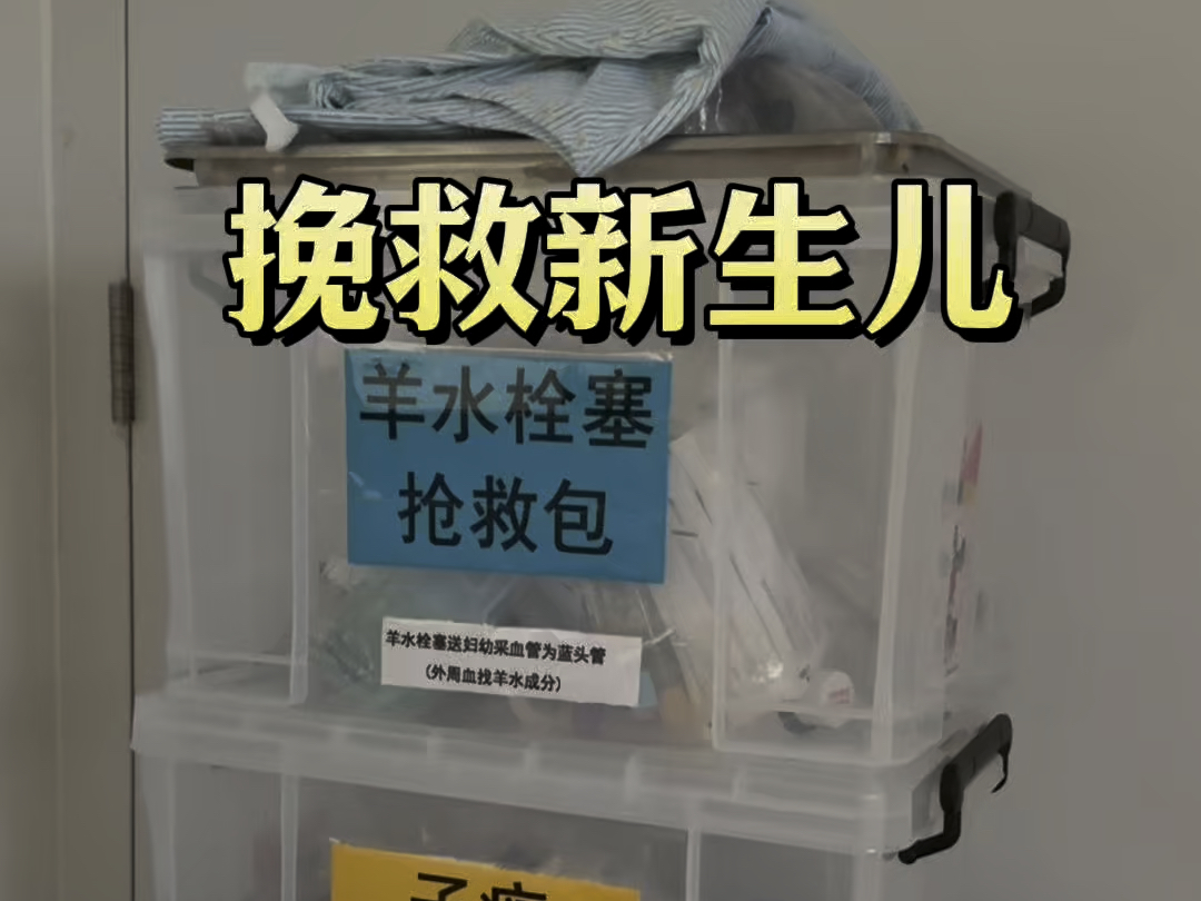 江阴应该更多的去关心老百姓,需要设身处地地替老百姓着想!哔哩哔哩bilibili