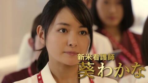 新ドラマ オペ室の悪魔 と呼ばれる天才外科医が挑む 大学病院の闇 日曜劇場 ブラックペアン 4 F22スタート Tbs 哔哩哔哩 Bilibili