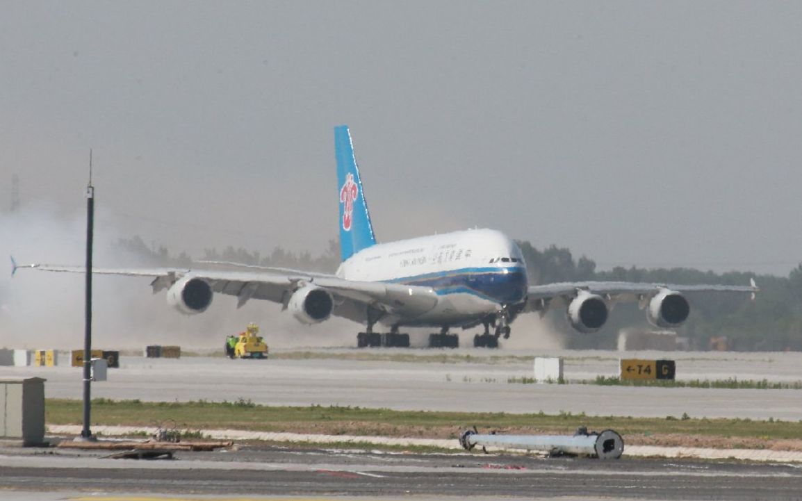 北京大兴机场首次试飞 南航a380起飞