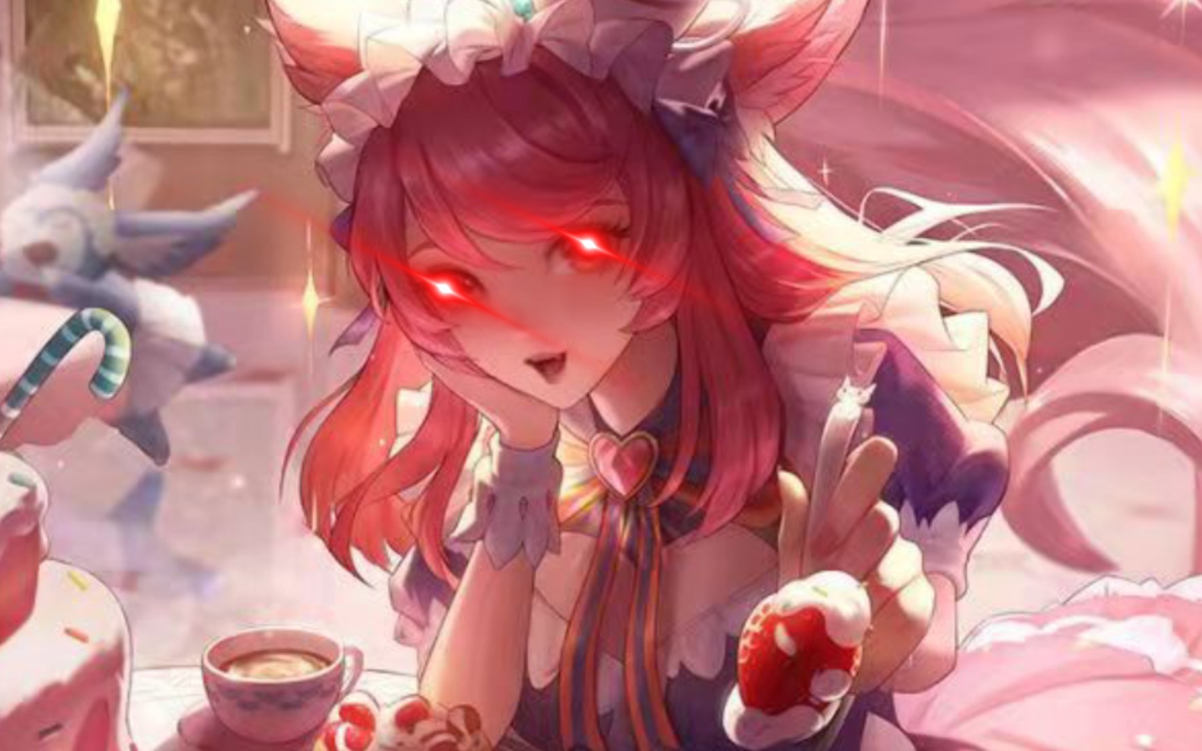 《妲己陪你玩!》