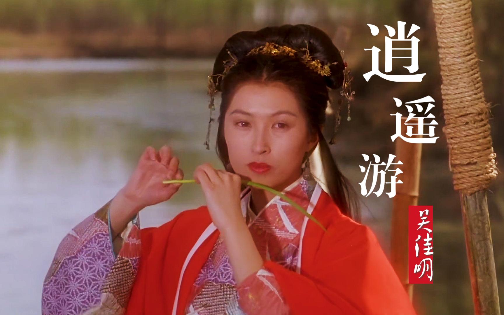 百万级录音棚听周杰伦《逆鳞》【Hi-Res】-sougardenist-能量饮料-哔哩哔哩视频
