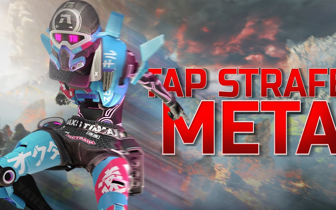 apexfaide辛烷tapstrafe各位学会了吗