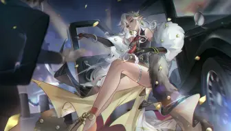 【4K/奥奇传说动效壁纸】名门夜宴·王者