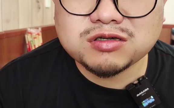 郑州为数不多的重口味美食,先来一碗溜溜缝.