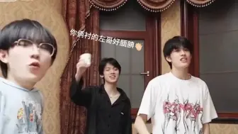 Descargar video: 【极皓/皓极】一起来过中秋吧😜