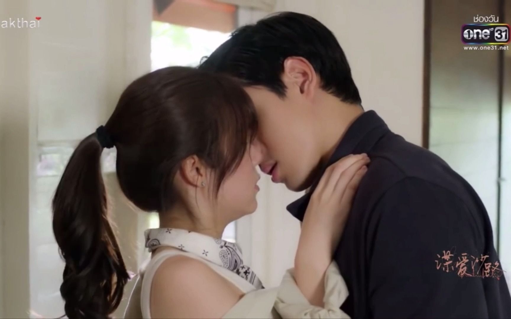 泰剧沙风暴你打我我就亲你说到做到filmxesther