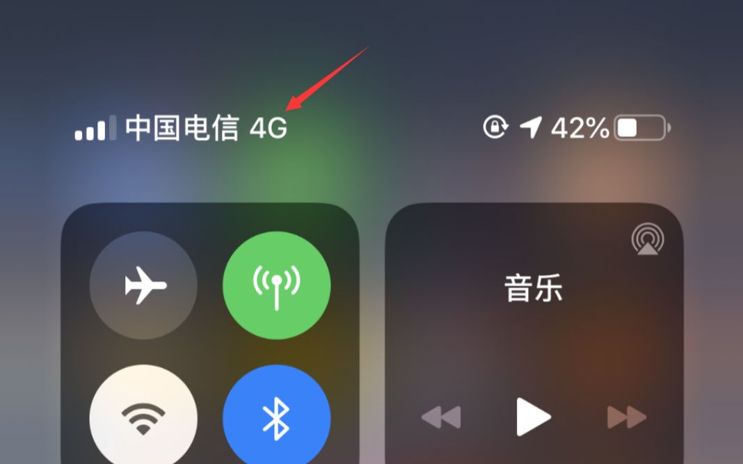 【电信的独奏】iPhone卡贴机中最后的一根独苗---电信4G,成为唯一的希望!