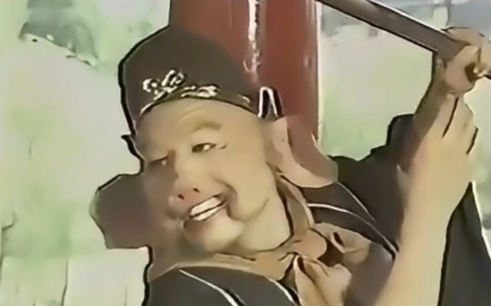 乌鸡国除妖配闹天宫的曲