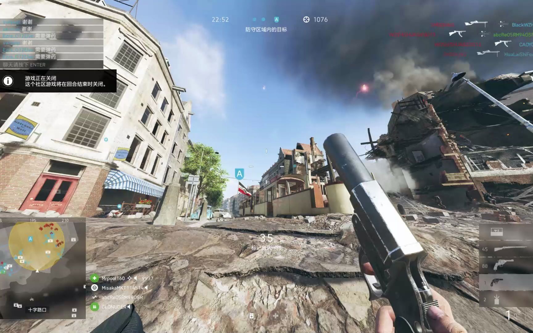 战地5 地下行动100小时萌新128杀全录像