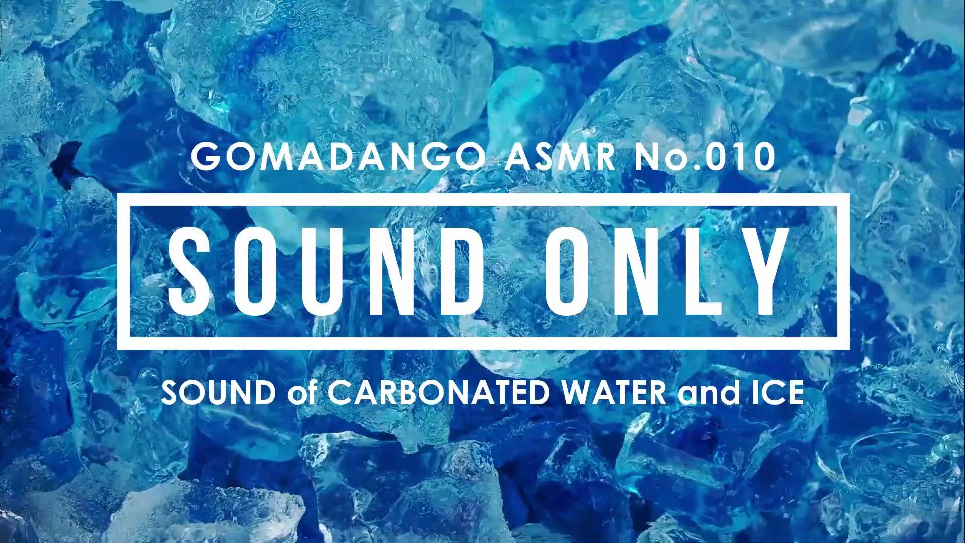 30分炭酸水冰番茄钟66耳机减压舒缓放松学习作业治愈助眠