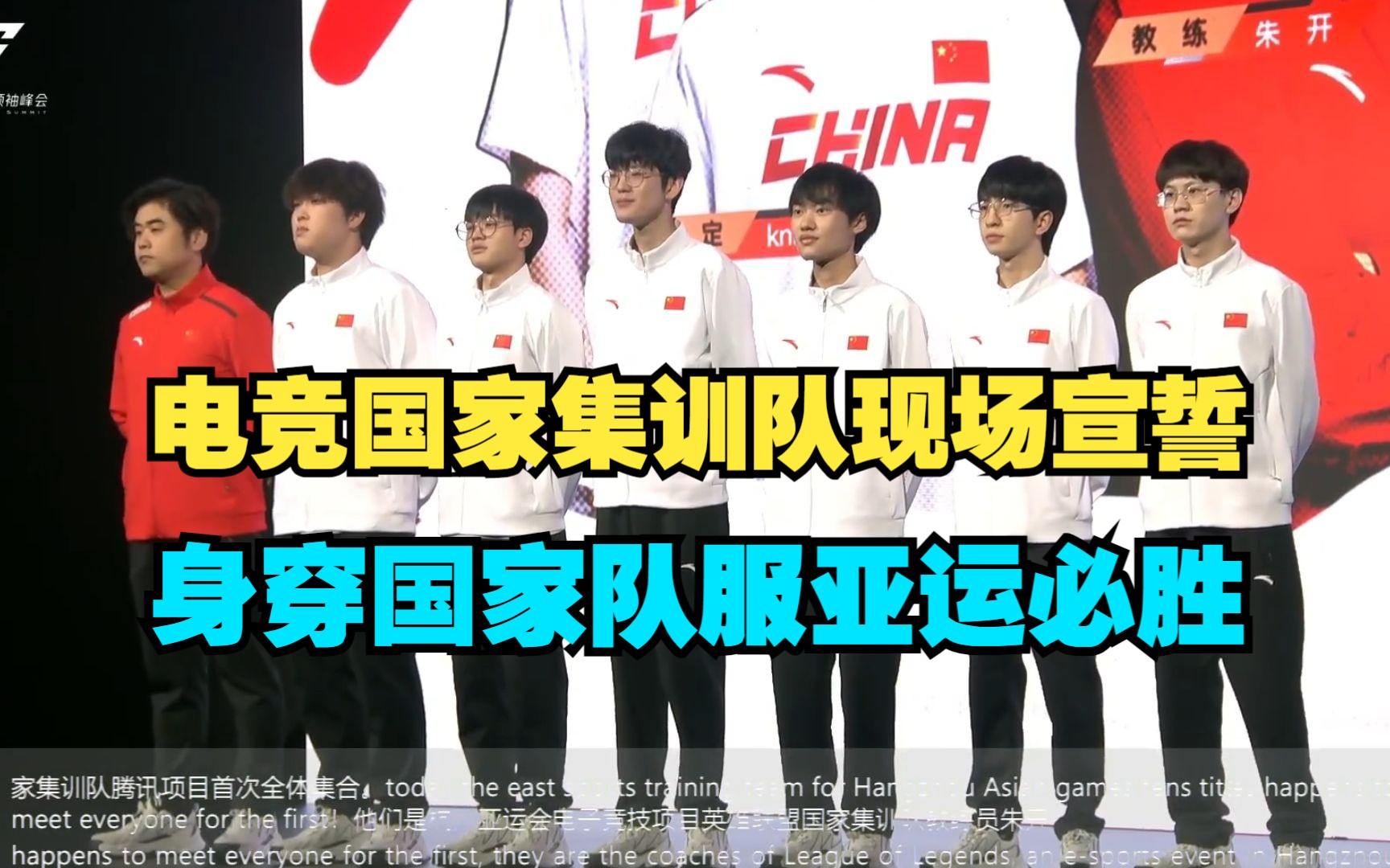 樊振东回归悬念拉满!手握直通资格却远在德国王励勤最新回应透露关键信息