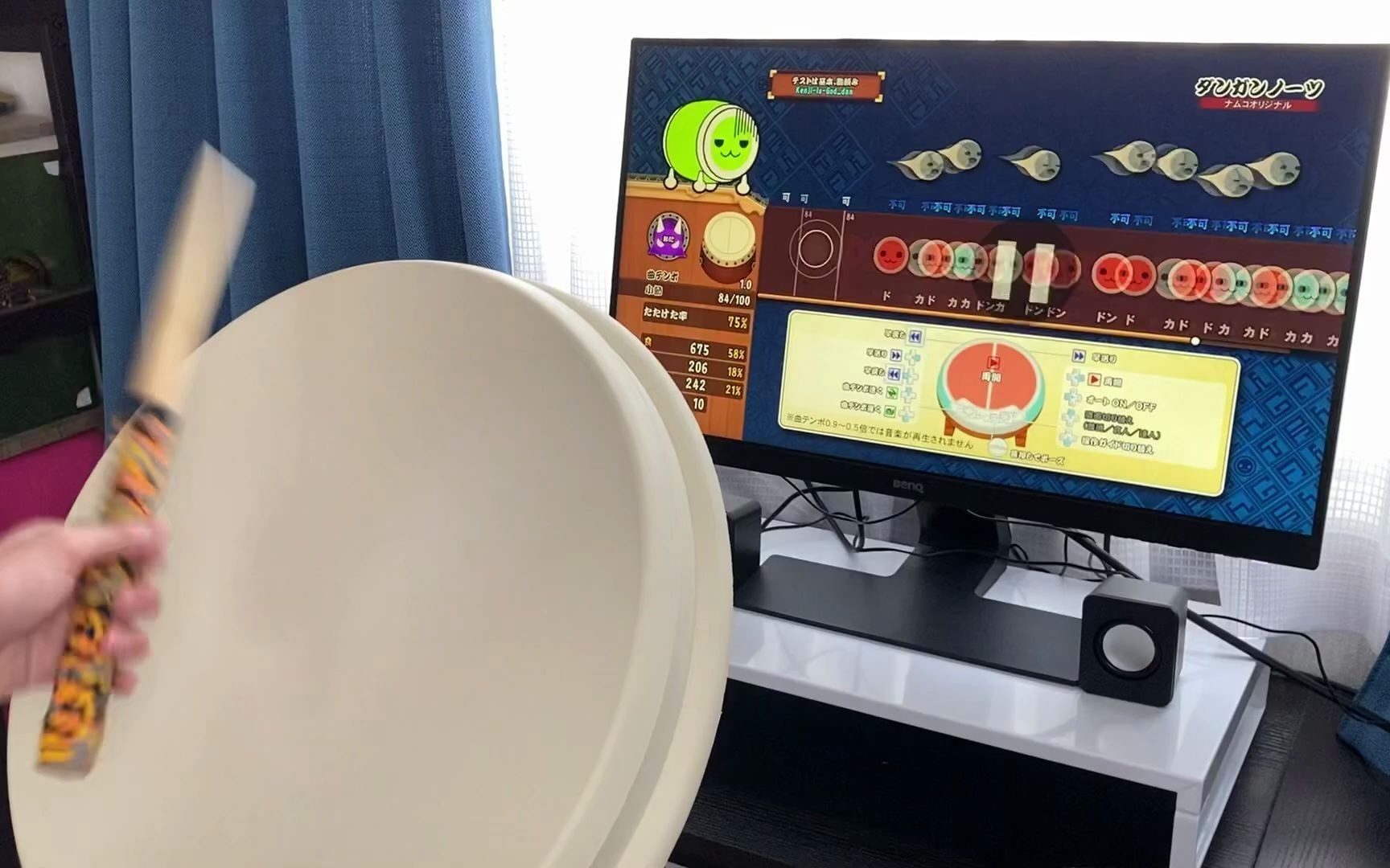 太鼓达人switch 暗部作坊ns太鼓控制器测试 拝啓ドッペルゲンガー 游戏社 太鼓达人switch 暗部作坊ns太鼓控制器测试 拝啓ドッペルゲンガー 游戏社