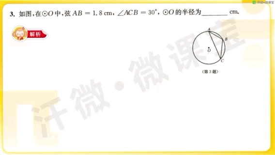 郭怡君15393789703初数zx哔哩哔哩bilibili