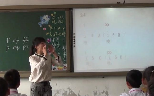 【获奖】人音版五年级音乐下册《巴塘连北京》-张老师全国一等奖|优质