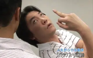 激怒别人的方法 搜索结果 哔哩哔哩 Bilibili