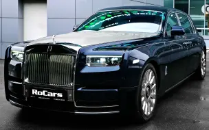 Télécharger la video: 【4K | 至臻奢华】2023款 劳斯莱斯 幻影 Series II 加长版 | Rolls-Royce