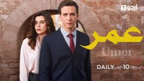 Umer | Episode 158 | Turkish Drama | 20 March 2026