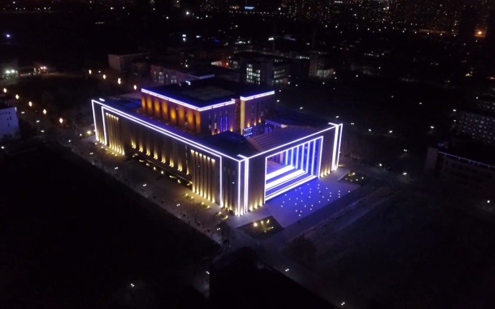 兰州理工大学航拍剪辑夜景图书馆