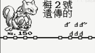 已完结 口袋妖怪 宝可梦 绿初代bgm收集 哔哩哔哩 つロ干杯 Bilibili