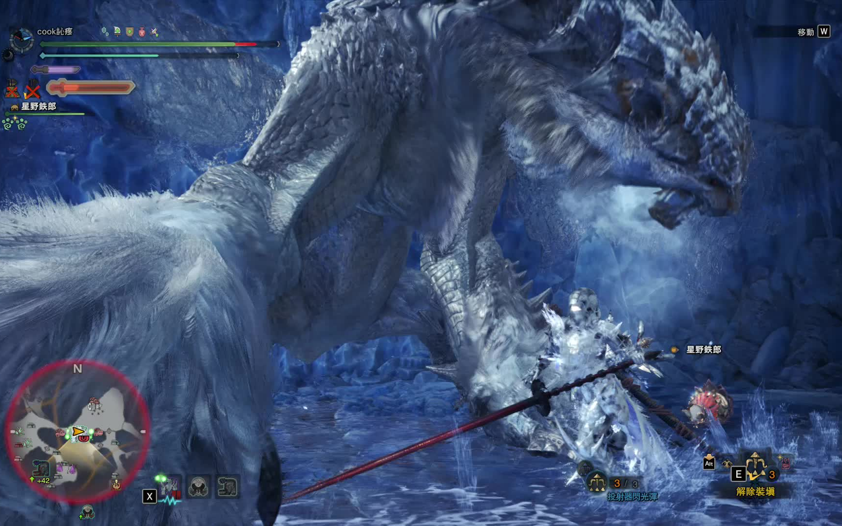 【mhwi】太刀初见霜冰牙龙