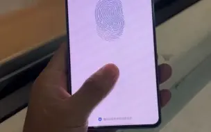 Download Video: iQOOneo9sPro虽然下放了旗舰才有的超声波指纹，但是需要手指转圈录入，这种设计你喜欢么手机 iQOOiQOOneo9sPro
