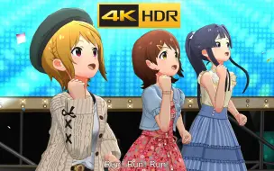 Download Video: 4K HDR「ABSOLUTE RUN!!!」(最上静香 私服SHS SSR) 【偶像大师百万现场 MLTD MV】