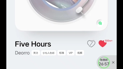 [图]Five hours(5个小时)