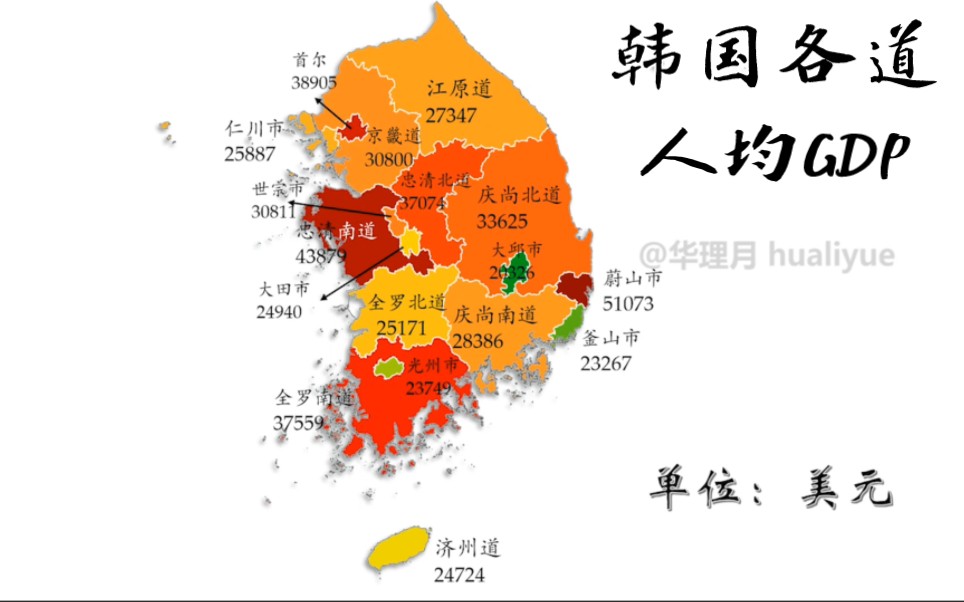 韩国人口密度分布图图片
