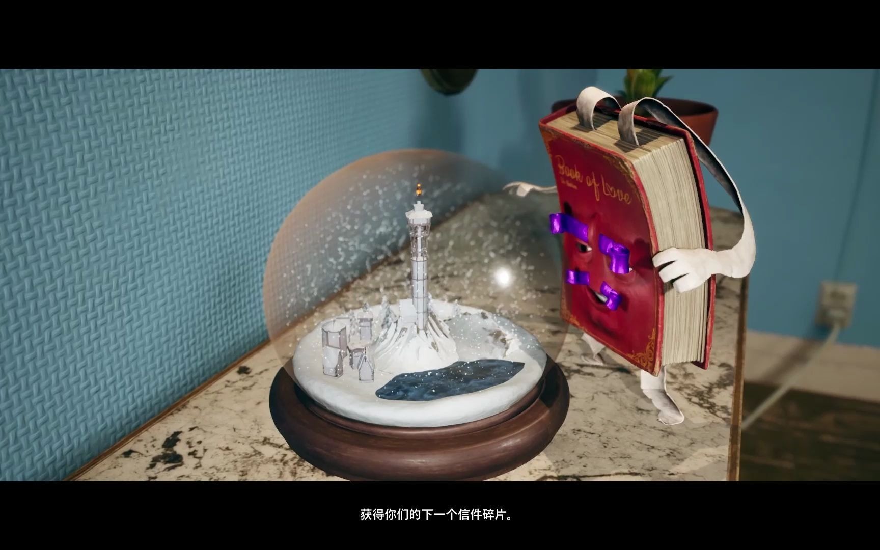 xdd游戏实况双人成行ittakestwo第六章水晶球冒险