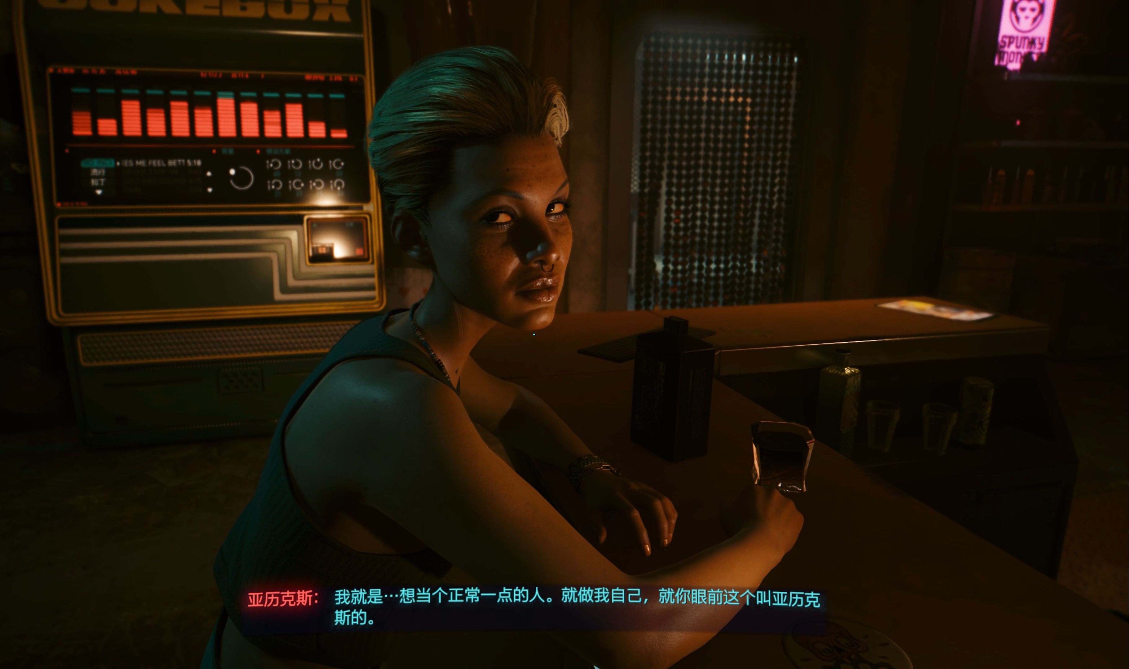 赛博朋克2077 敬梦想!