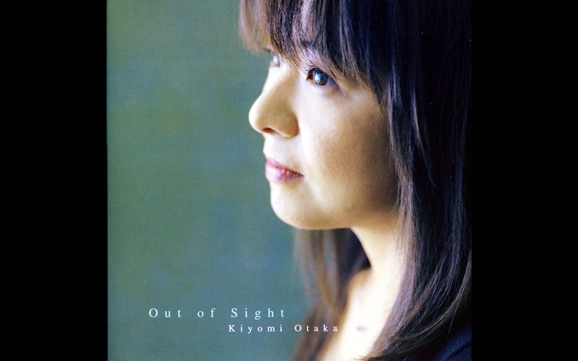 [图][Jazz]大高清美 - Out Of Sight (2001)