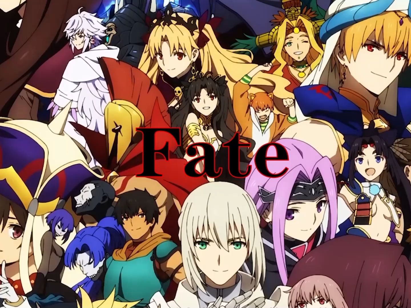 fate 宝具解放