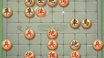 jj象棋四十二連勝!