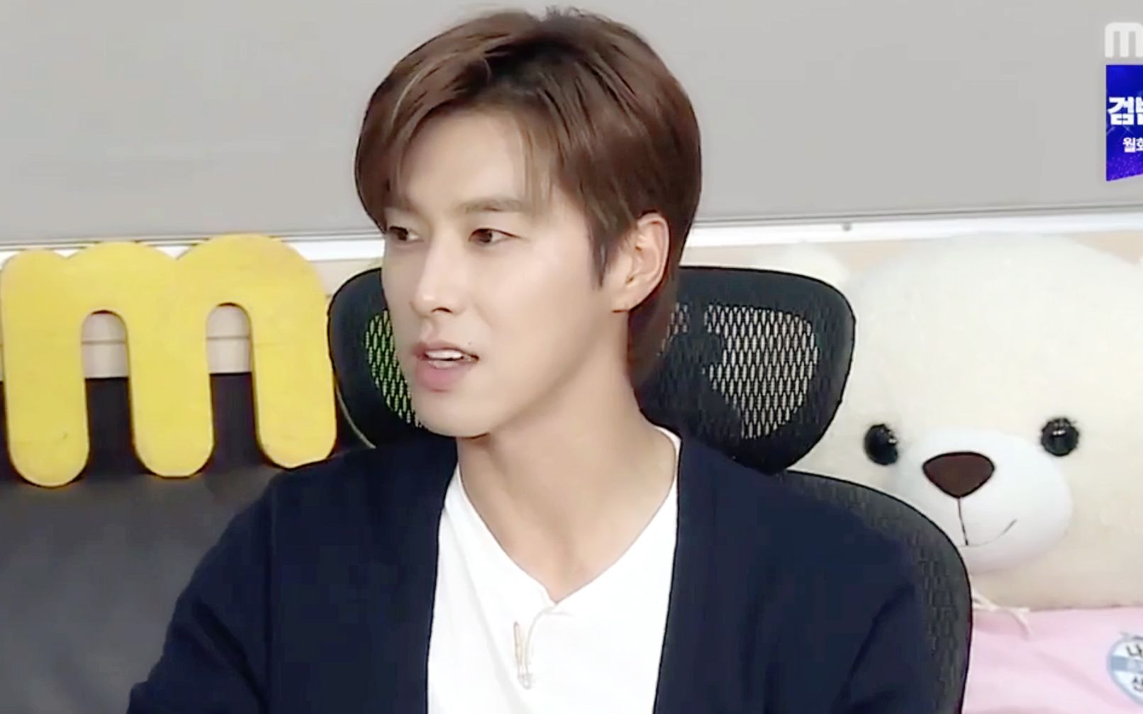 【郑允浩】190607 我独自生活 full cut 中字_哔哩哔哩 (゜-゜)つロ