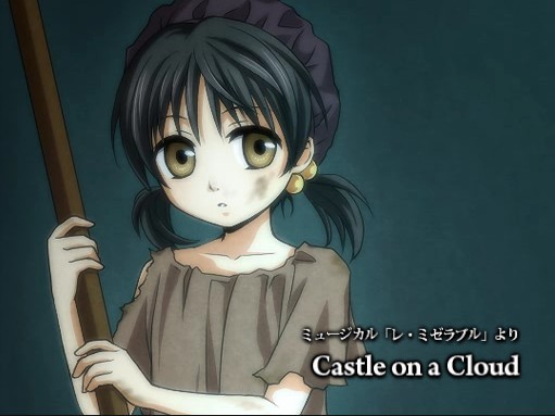 [图]【歌愛ユキ】Castle on a Cloud【レ・ミゼラブル】