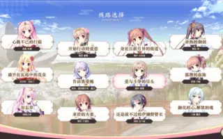 悠远抄 搜索结果 哔哩哔哩 Bilibili