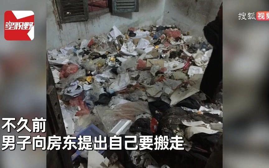 [图]住了7年的房客突然搬走，房东进门查看崩溃了：屋内变成垃圾场