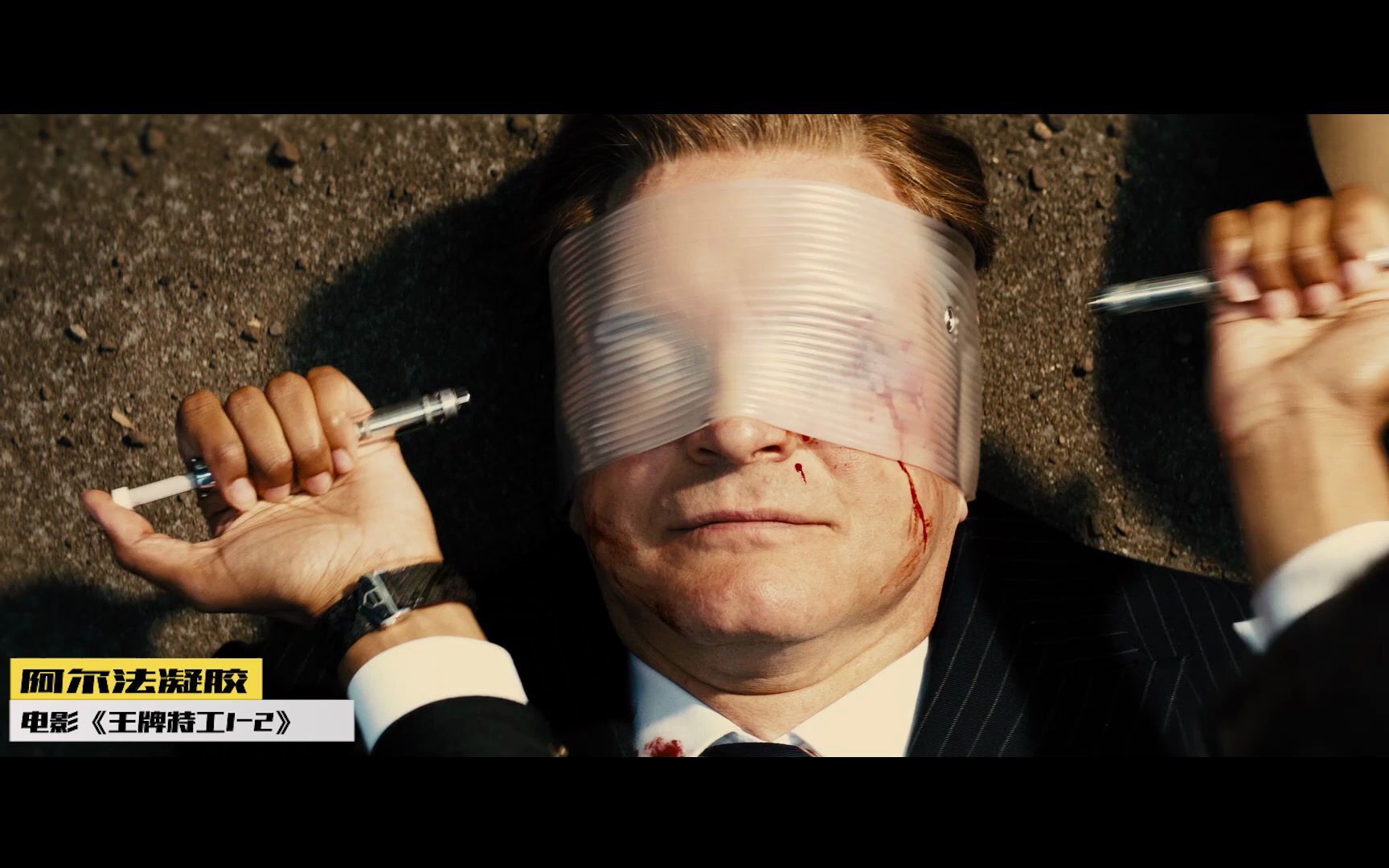 盘点王牌特工黑科技装备,最后一件得到后半辈子放肆的活着.