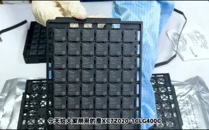 Télécharger la video: XILINX物料「XC7Z020 - 1CLG400C」行业价格趋势