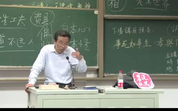 [图]【摘抄】直觉的想象力，比知识重要