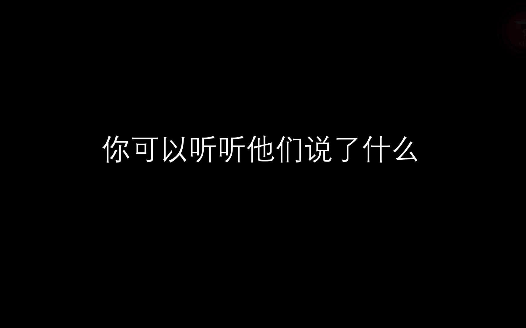 2020年西安交通大学宗濂001班最佳团日活动——参观革命公园与八路军西安办事处哔哩哔哩bilibili